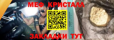 скорость Апрелевка