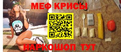 скорость Апрелевка