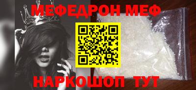 скорость Апрелевка