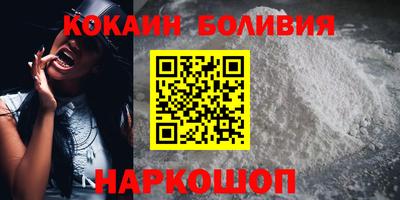 скорость Апрелевка