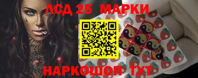 мефедрон VHQ Аргун