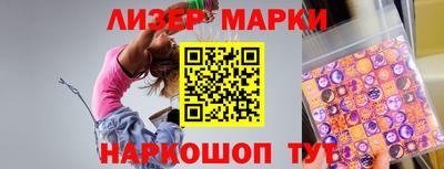 мефедрон VHQ Аргун