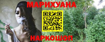 скорость Апрелевка