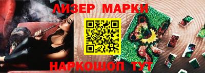 скорость Апрелевка