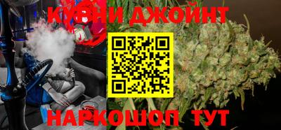 мефедрон VHQ Аргун