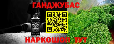 мефедрон VHQ Аргун