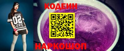 скорость Апрелевка