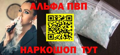 скорость Апрелевка