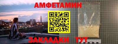 дистиллят марихуана Будённовск