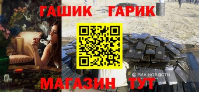 скорость Апрелевка