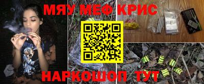 скорость Апрелевка